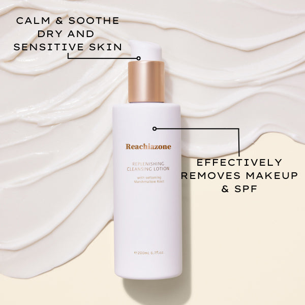 Replenishing Cleansing Lotion